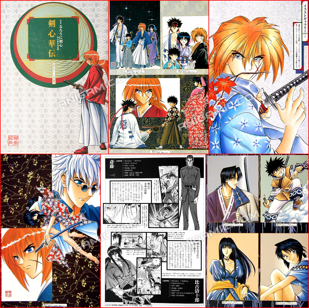 Samurai+x+kenshin+and+kaoru
